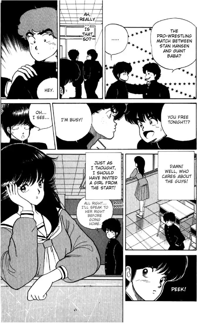 Kimagure Orange Road Chapter 36 5